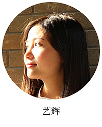 竹笋集57 竹笋插画团第1季