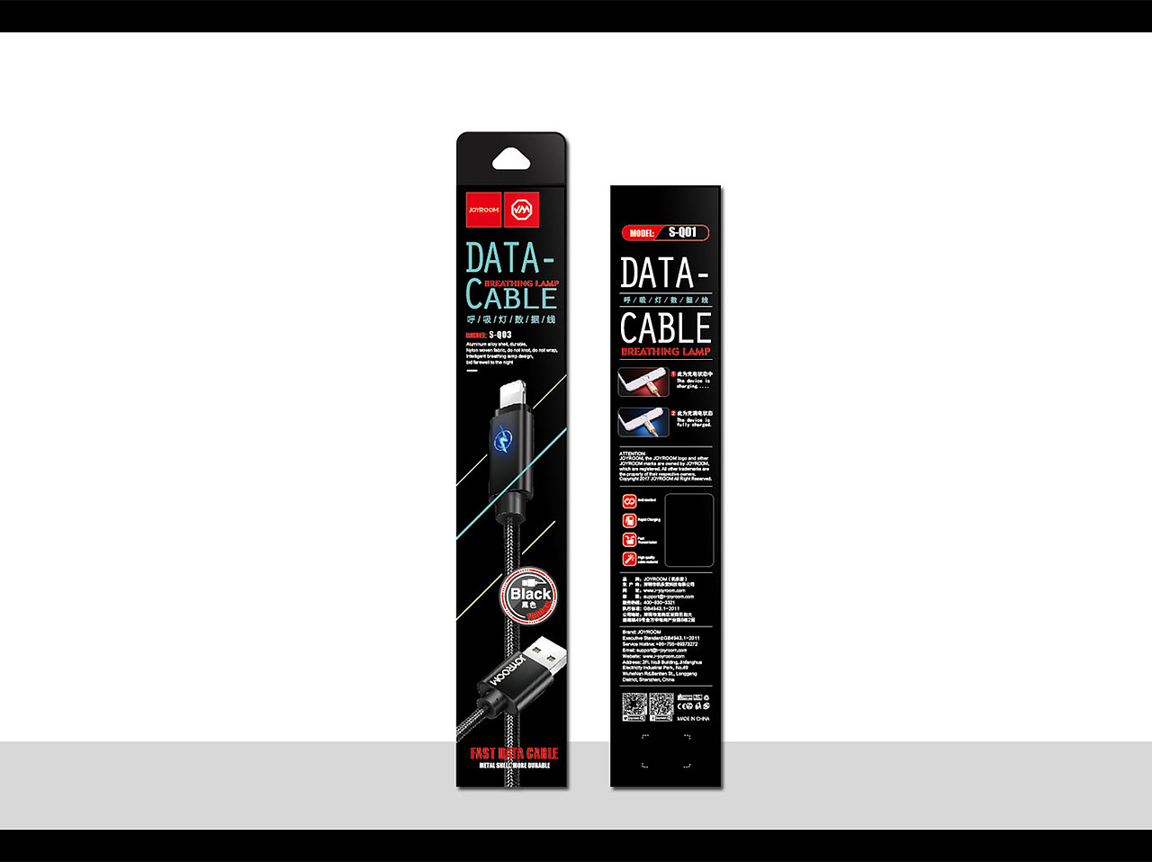 作品集（图ZMjA3MDQ0NTY0） - 包装 - 站酷设计师光精灵舞动夜原创素材 - 站酷ZCOOL