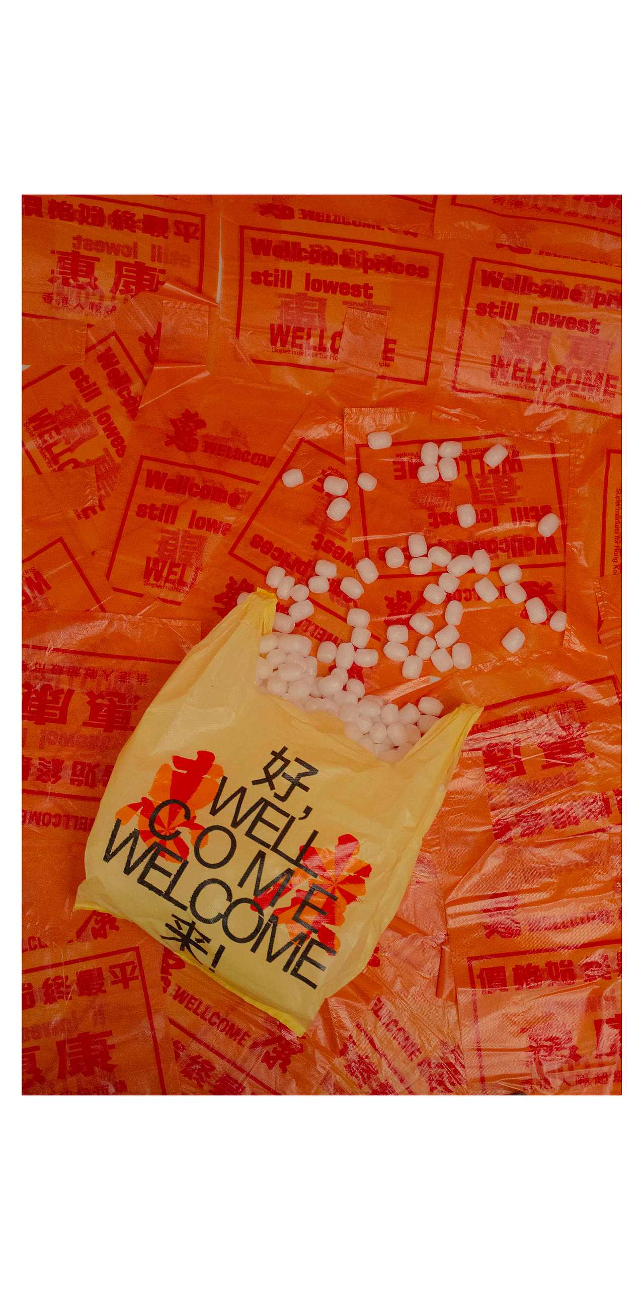 #2020青春答卷#  《珍宝隐于市》