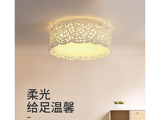 灯具详情页