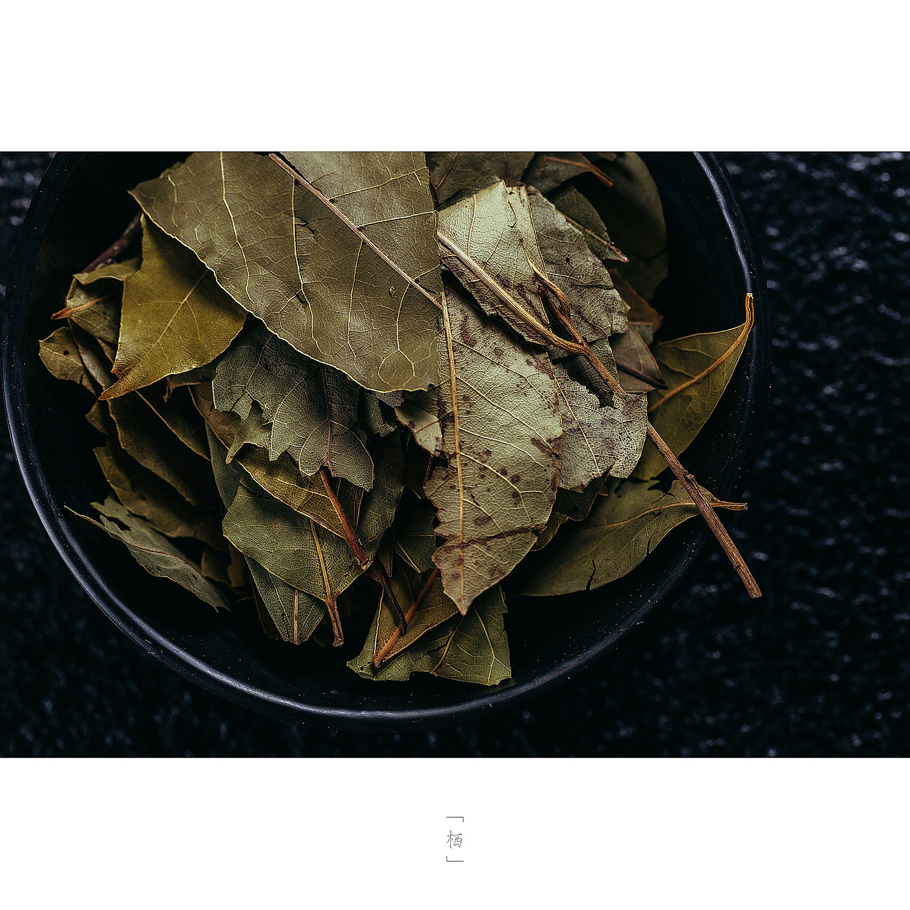 调料（图ZMTMzMzczMTU2） - 产品摄影 - 站酷设计师栖则Sean原创素材 - 站酷ZCOOL