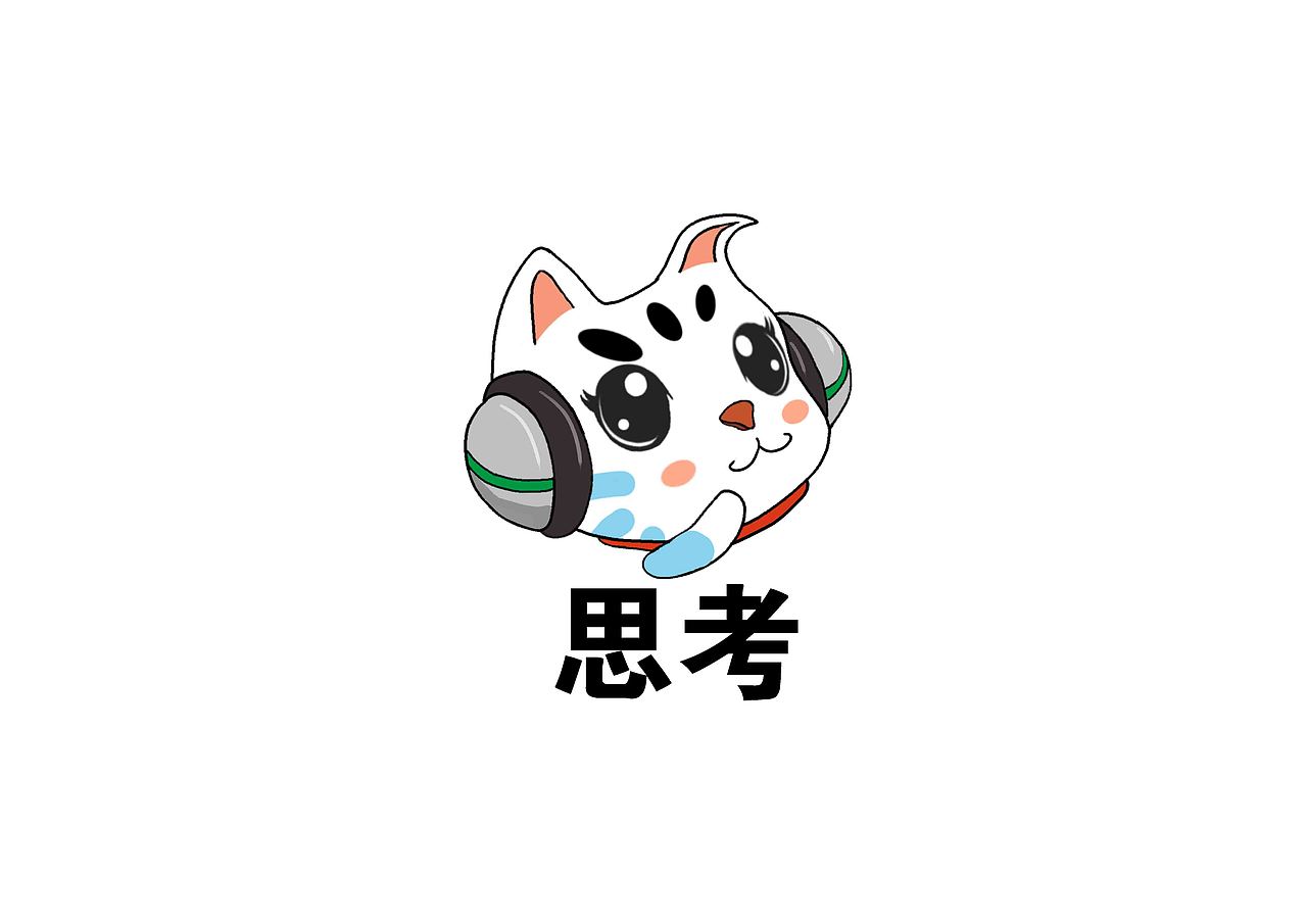 爱喜猫