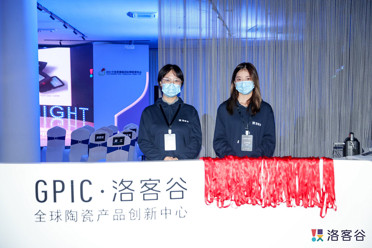 洛可可陶瓷设计（图ZMjkxNzkxNjAw） - 宣传片 - 站酷设计师洛可可陶瓷设计原创素材 - 站酷ZCOOL