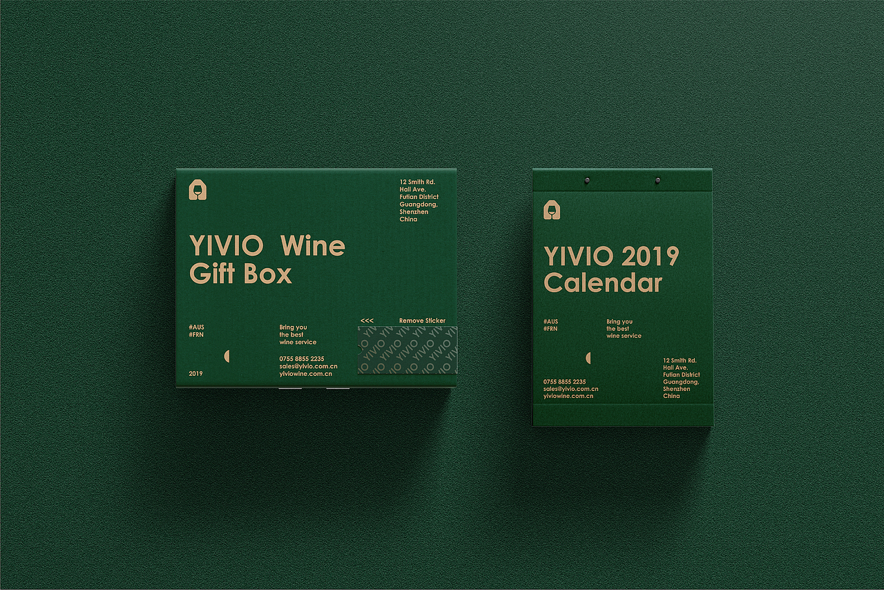 环亚美欧酒行品牌设计