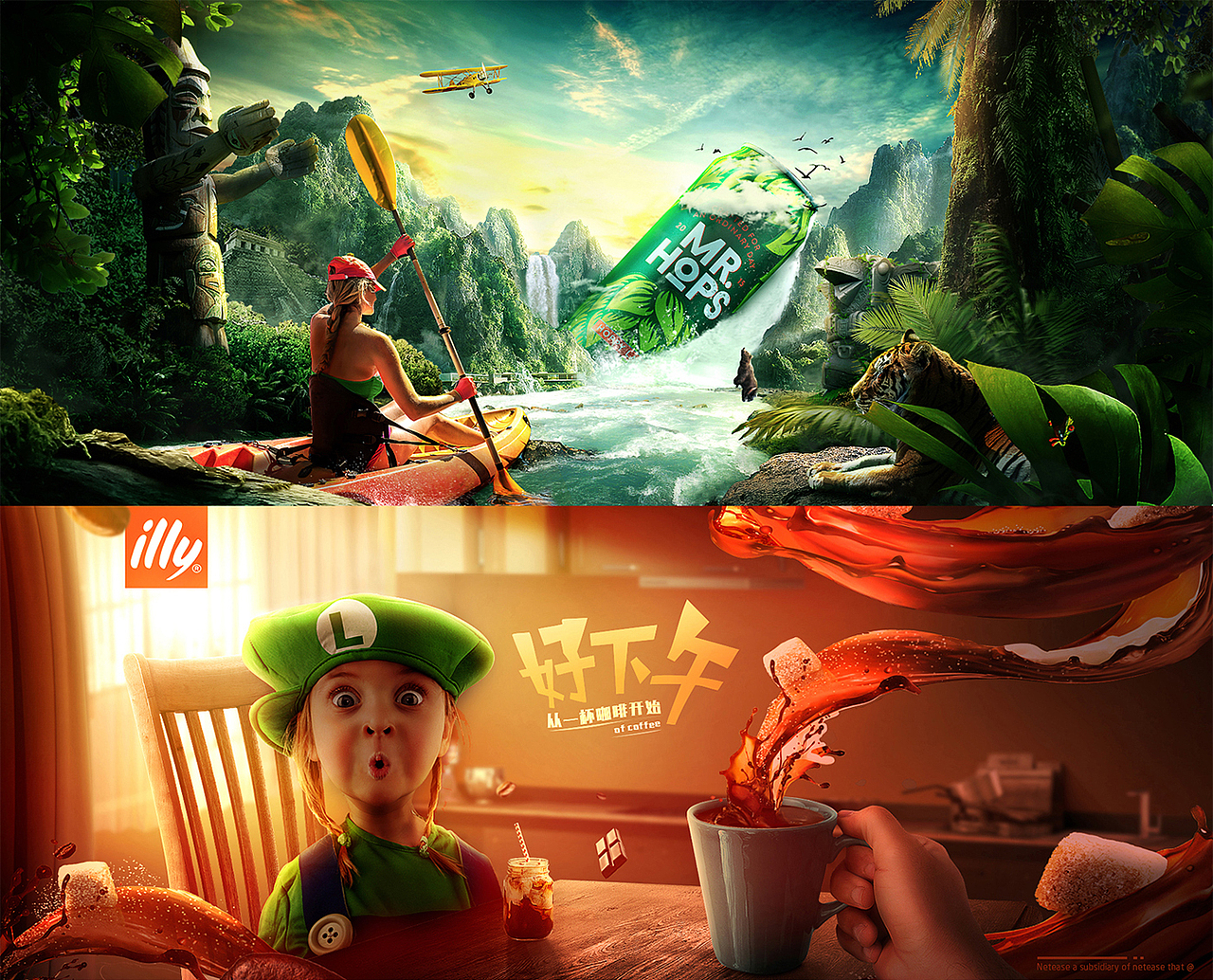 作品集（图ZMTY5NzM3NzMy） - 品牌 - 站酷设计师一直傲与野原创素材 - 站酷ZCOOL