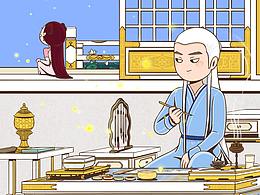 东华帝君的老年退休生活