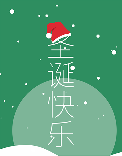 Photoshop时间轴动画（图ZNDMzNzc4MzI=） - 交互/UE - 站酷设计师毓鋆原创素材 - 站酷ZCOOL