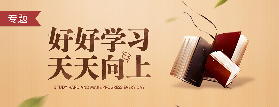 作品总结（图ZNzIwNTAzMDg=） - 游戏/娱乐 - 站酷设计师乌龙滚滚茶原创素材 - 站酷ZCOOL