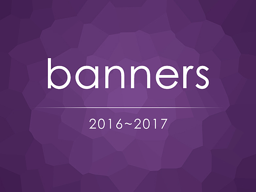 banners（个人主页-ZMjQwOTg2MDA=） - 运营设计 - 站酷设计师柒柒柯柯原创素材 - 站酷ZCOOL