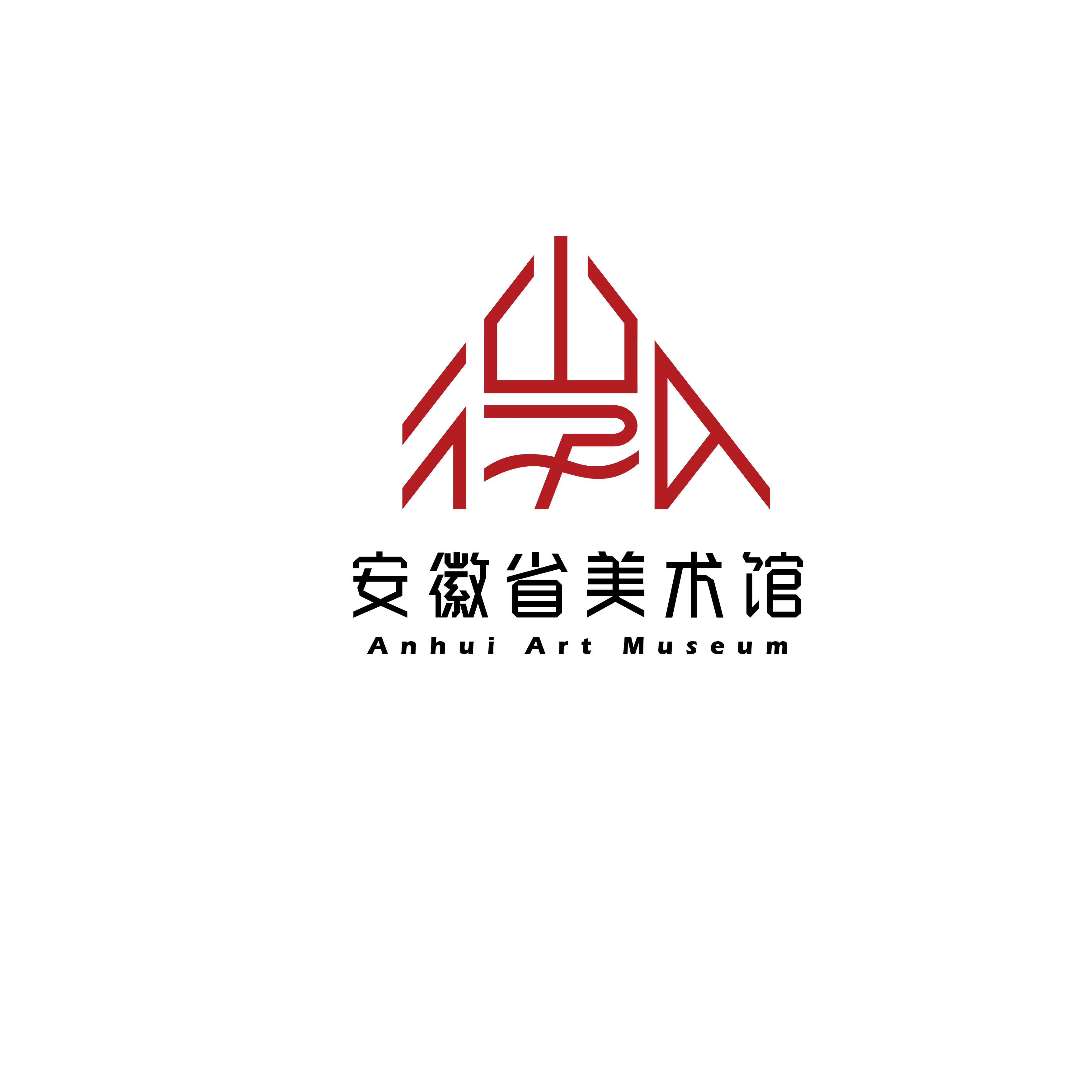 安徽美术馆logo标志设计
