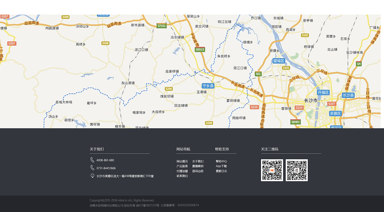 企業(yè)網(wǎng)站（圖ZMjA4ODIwMzY0） - 企業(yè)官網(wǎng) - 站酷設(shè)計(jì)師梨子君原創(chuàng)素材 - 站酷ZCOOL