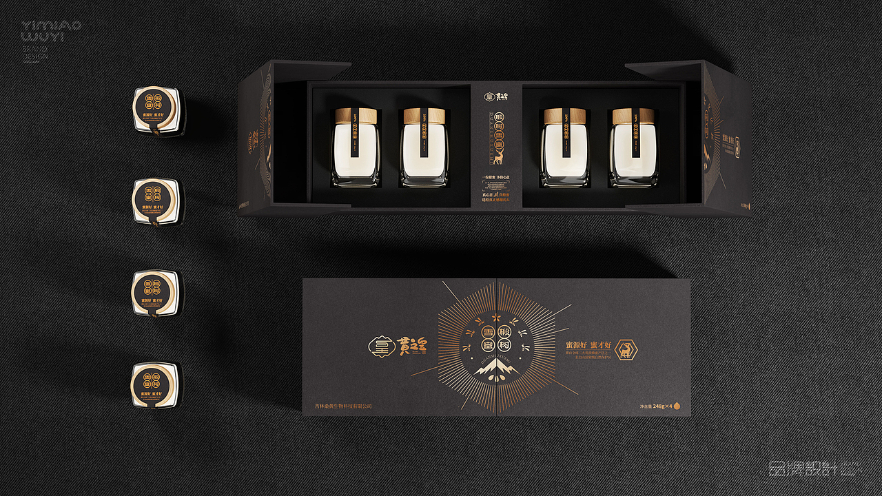 作品整理（图ZMjQ5ODc4OTg4） - 包装 - 站酷设计师一喵唔一原创素材 - 站酷ZCOOL