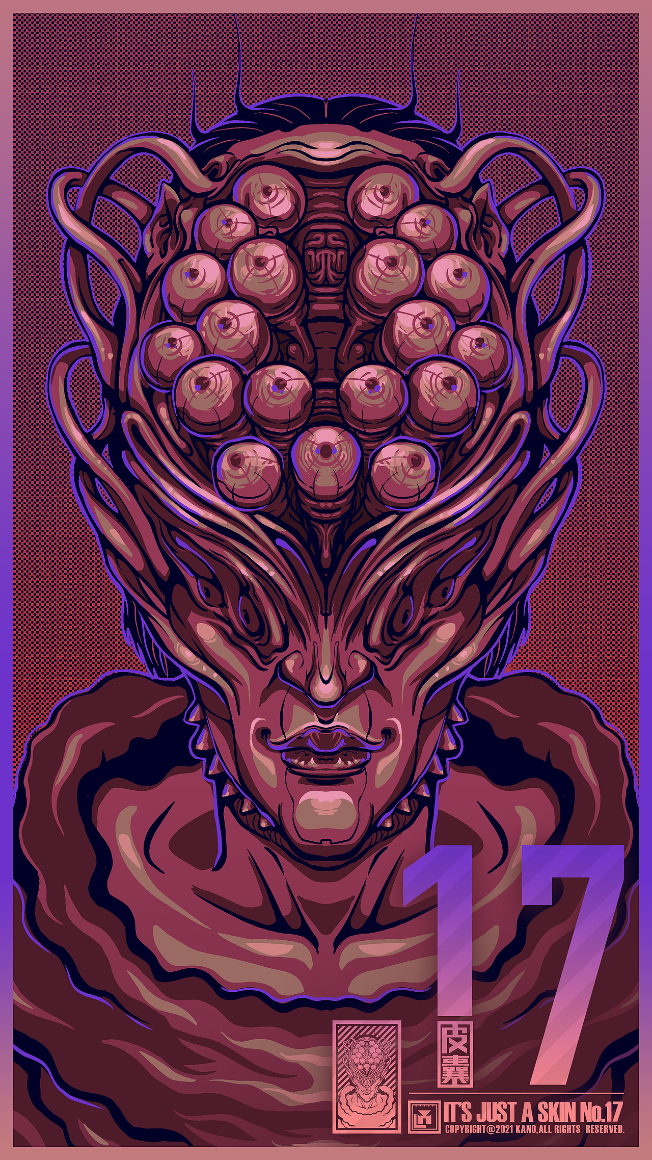 《皮囊》个人插画系列It's Just A Skin No.1-20