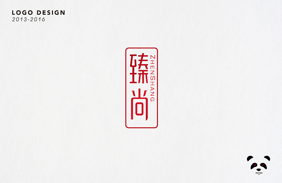 2013-2016部分标志集合（图ZNjc5OTEyNTI=） - Logo - 站酷设计师熊猫眼迷离原创素材 - 站酷ZCOOL