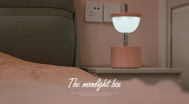 北欧风月光礼盒台灯桌面收纳升降床头LED小夜灯（图ZMTMyMDM1NjI0） - 生活用品 - 站酷设计师三个柚原创素材 - 站酷ZCOOL
