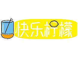 幼儿园品牌形象设计