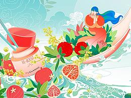 #my CLARINS寻找天然好食肌# 寻觅之旅