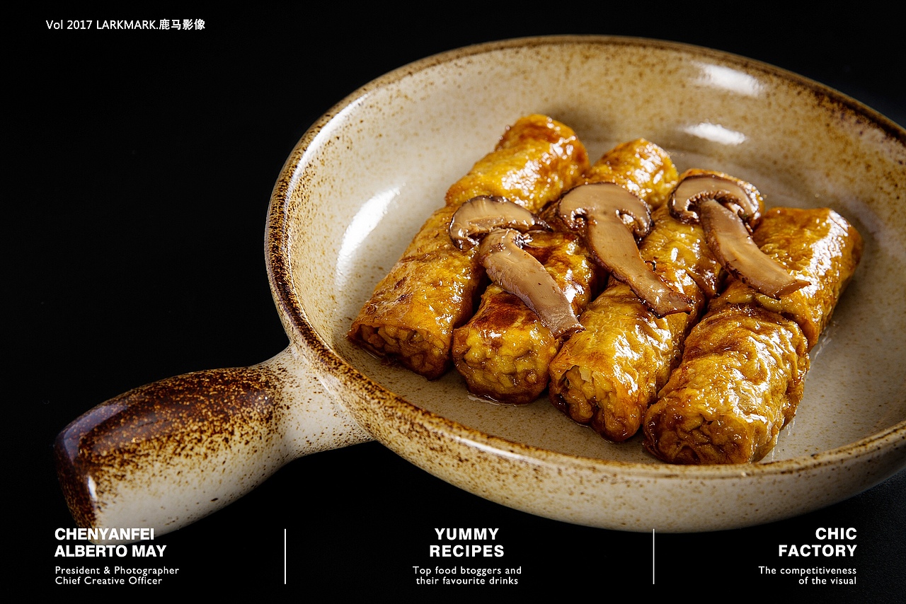 上海美食摄影张生记创意摆盘系列创意中餐摄影