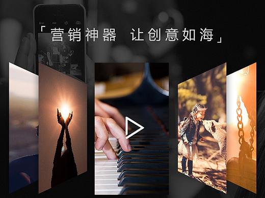 分享转发的微信封面小图