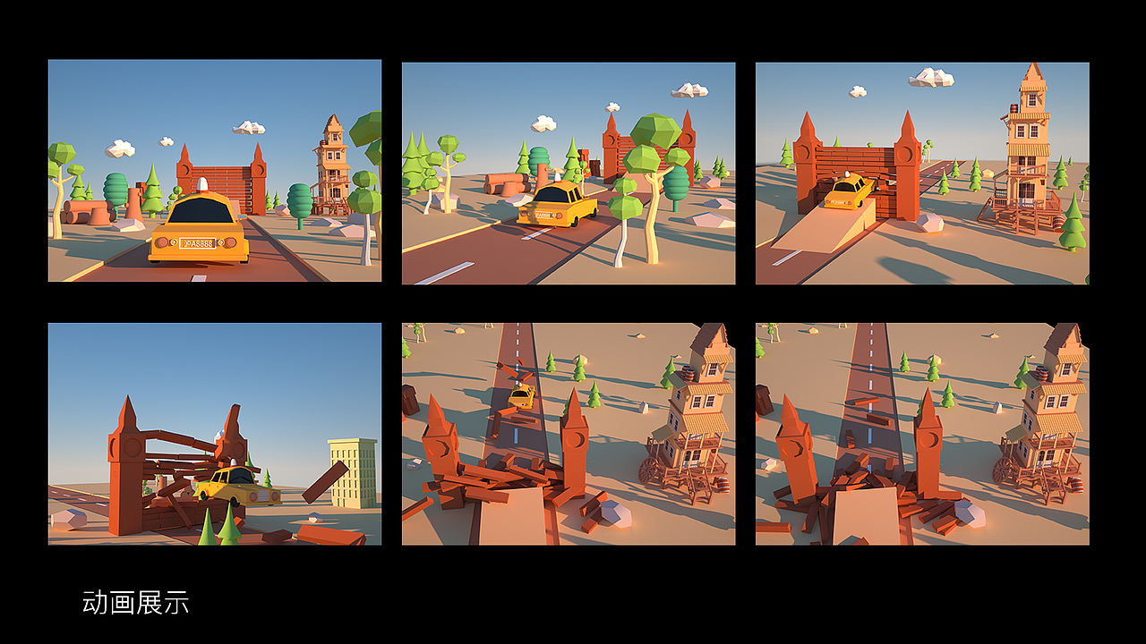 UI设计-李蒙-简历作品集（图ZMjMzMTg1MjA4） - APP界面 - 站酷设计师大萌萌的设计日常原创素材 - 站酷ZCOOL