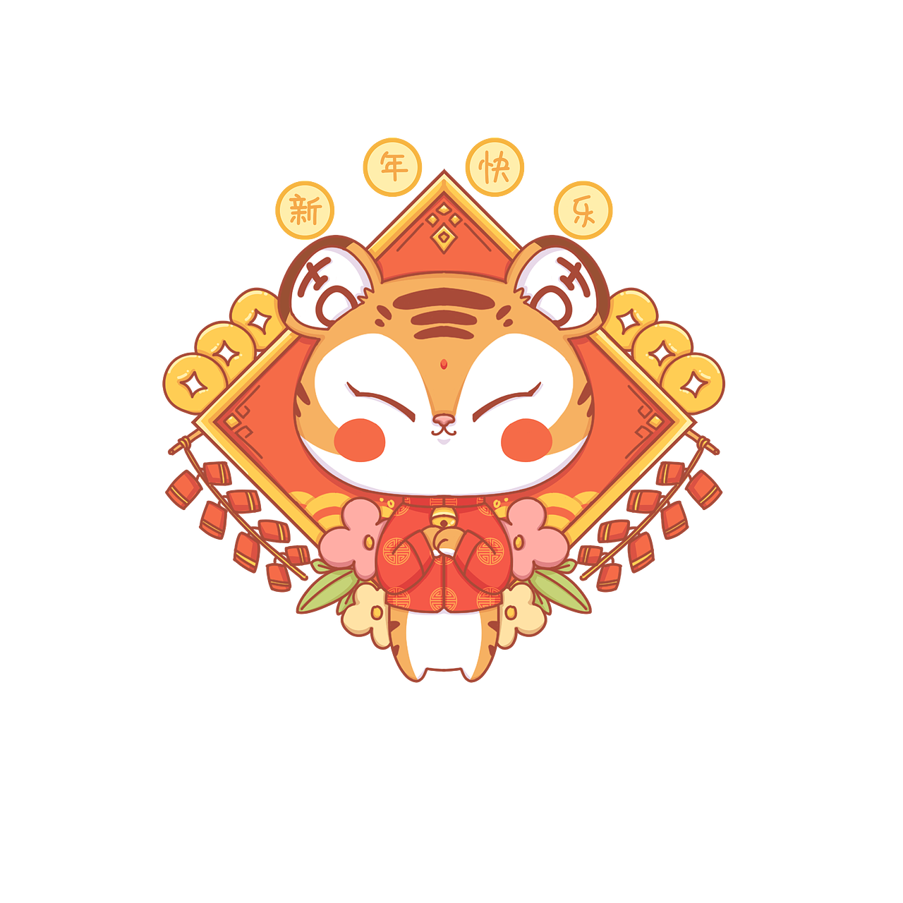 2022虎年新年萌虎拜年（图ZMjY5OTg1MzM2） - 其他平面 - 站酷设计师竿头原创素材 - 站酷ZCOOL