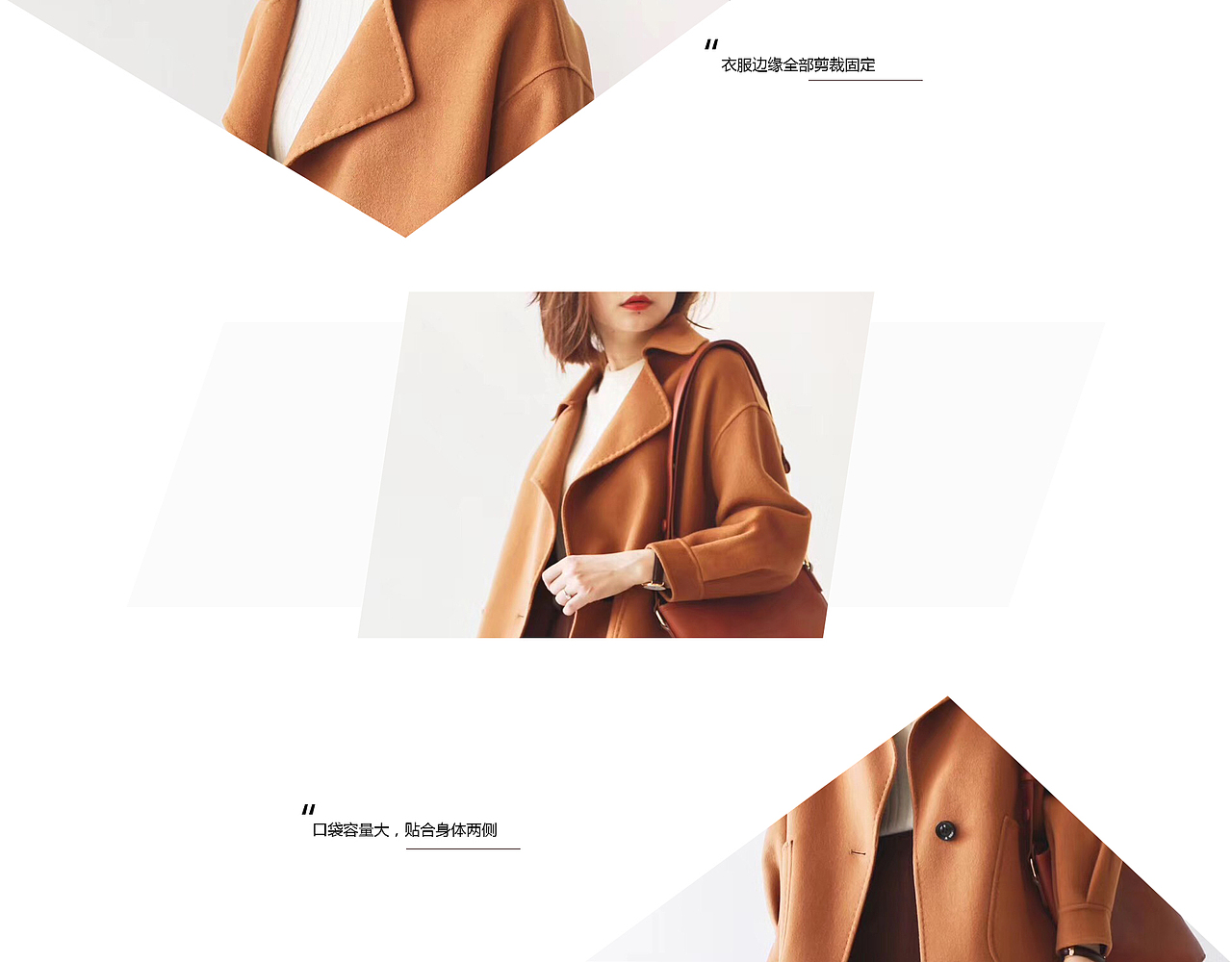 女装首页（图ZOTE0NjkyMDA=） - 电商 - 站酷设计师还有多久原创素材 - 站酷ZCOOL