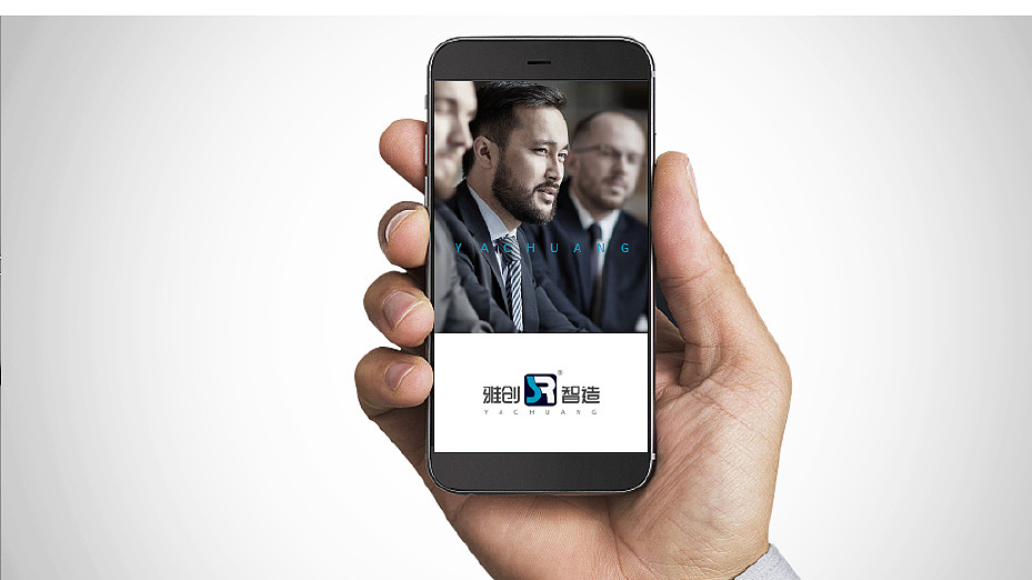 雅创自动化设备-深圳品牌策划-深圳品牌设计-飞意策划