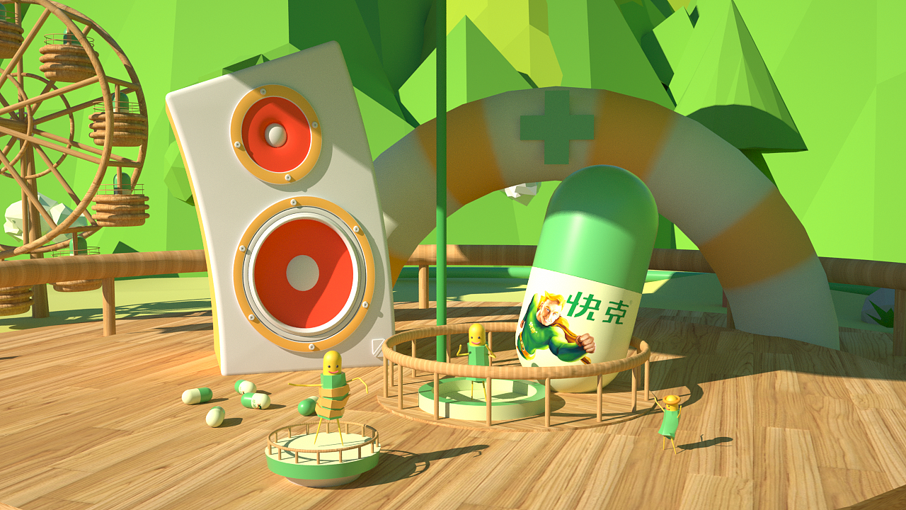 快克|三维|动画/影视|巴克love_原创作品-站酷(zcool)