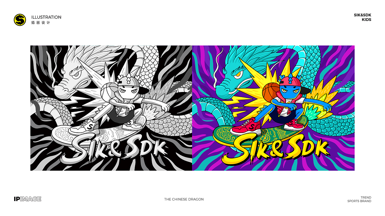 IP设计及延展设计（图ZMjYyMzk2NzY4） - 手办/模玩 - 站酷设计师志同道合品牌设计原创素材 - 站酷ZCOOL