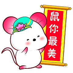 齐心协力抗战疫情的每一位公民都最美！