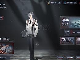 二次元