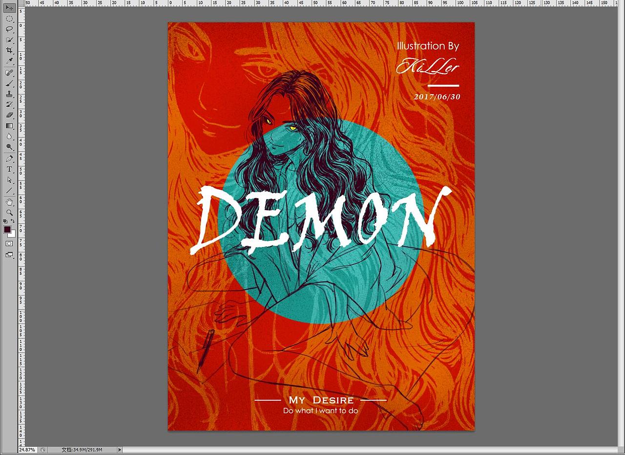 Demon.（图ZODQwMDIzNTY=） - 新锐潮流插画 - 站酷设计师_KiLLer原创素材 - 站酷ZCOOL