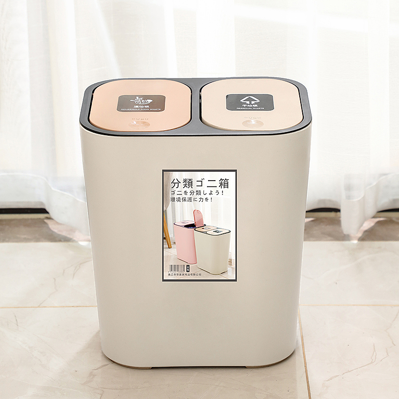 智能垃圾桶 清晰风