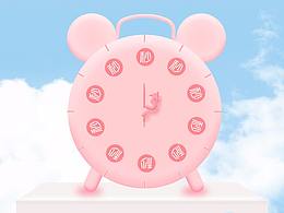 朋友圈秒杀海报