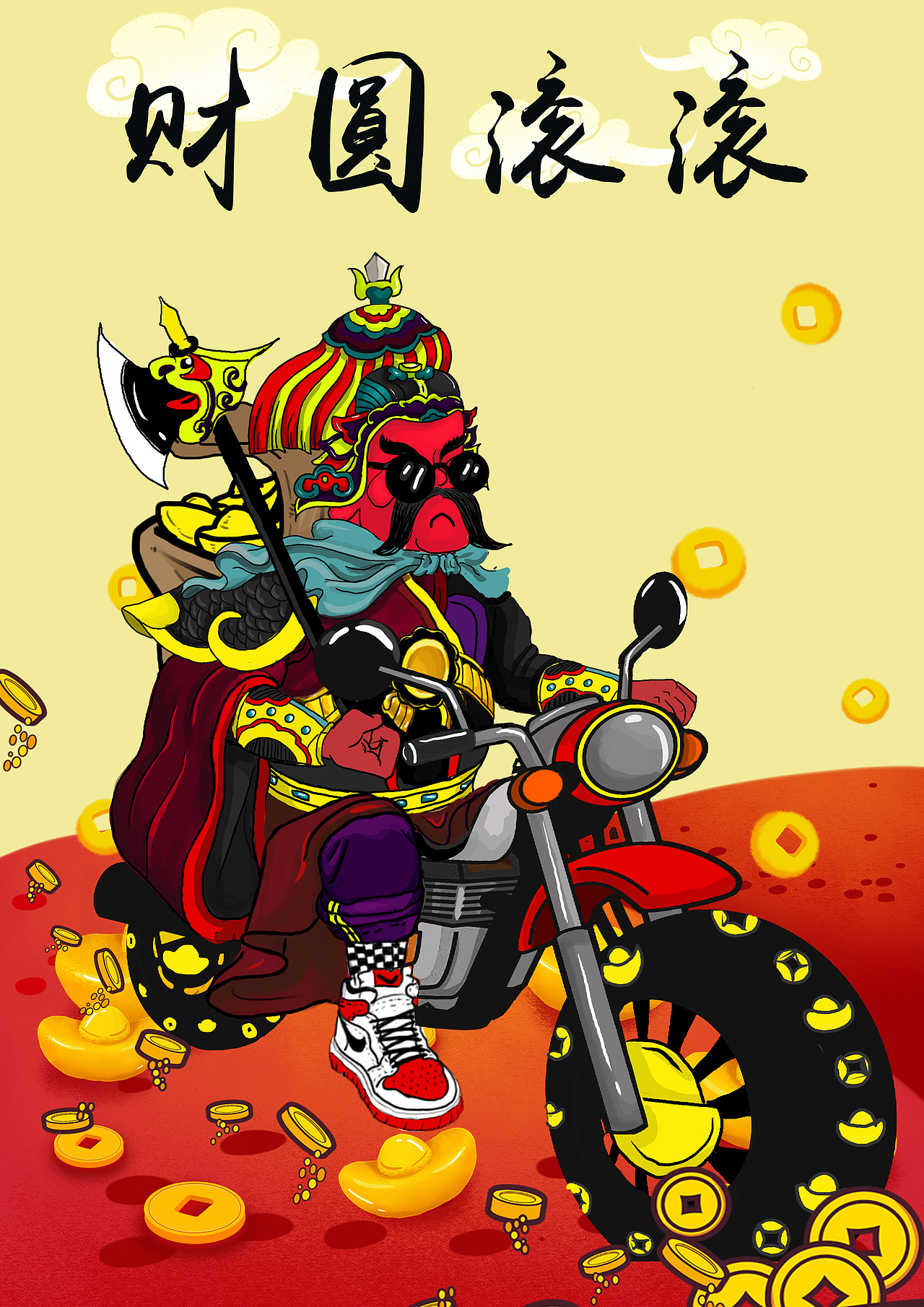 夹江年画之 郁垒 和 财神爷（图ZMTk0Nzc2Mzgw） - 创作习作 - 站酷设计师玊昉原创素材 - 站酷ZCOOL