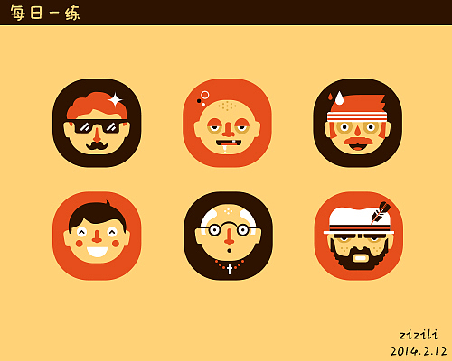 people（图ZMTM5Nzg2Njg=） - 图标 - 站酷设计师zizili原创素材 - 站酷ZCOOL