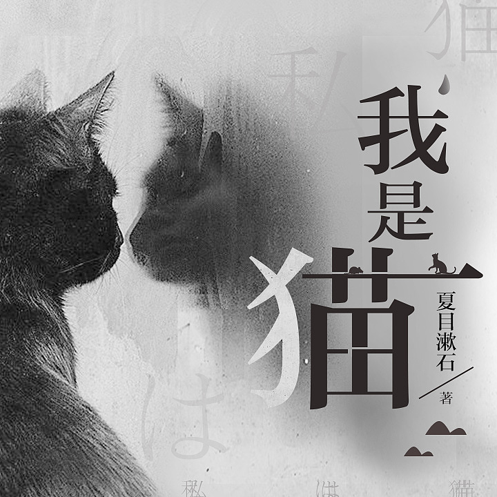 封面（图ZNzUzNTg0NzY=） - 其他平面 - 站酷设计师凌乱的姑娘原创素材 - 站酷ZCOOL