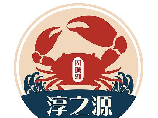 螃蟹ｌｏｇｏ　