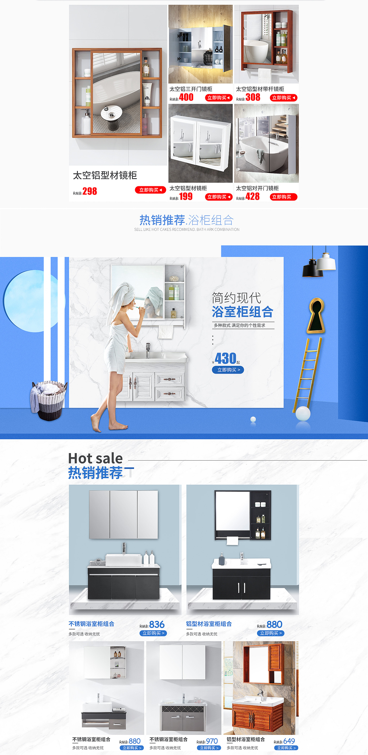 首页（图ZMTM5MjE3NjIw） - 电商 - 站酷设计师一起旅行520原创素材 - 站酷ZCOOL