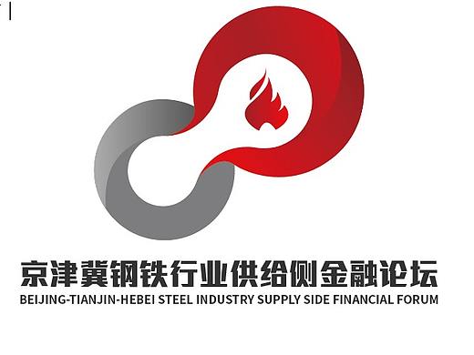 煤炭钢铁行业logo