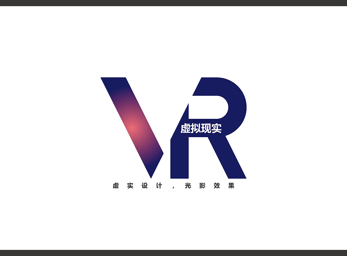 vriee中国国际虚拟现实互动娱乐展