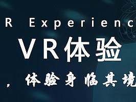 网站banner