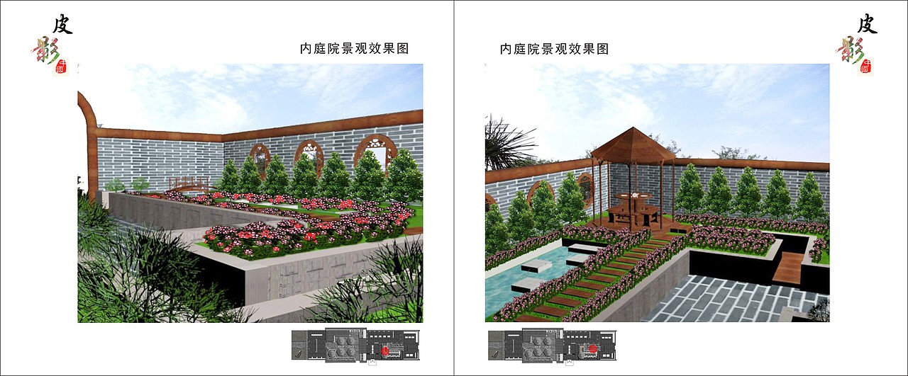 皮影博物馆设计（图ZMjQzMDYwMjY0） - 建筑/空间 - 站酷设计师如梦方觉原创素材 - 站酷ZCOOL