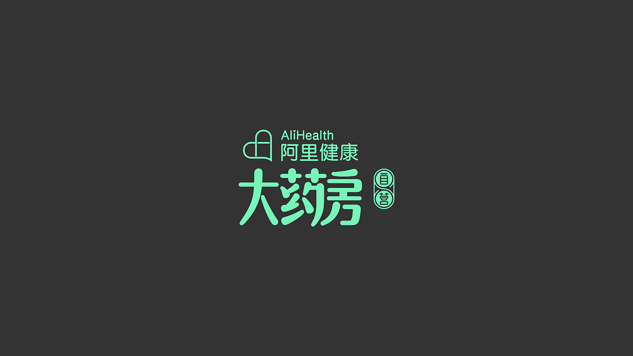 logo 100（图ZMjA4ODg5MjY0） - Logo - 站酷设计师共同富贵原创素材 - 站酷ZCOOL