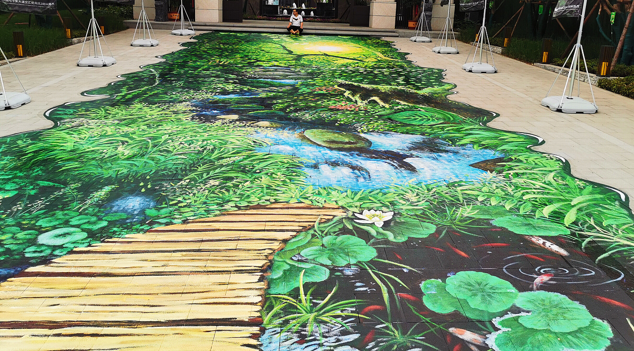 地面3d画.原创作品|纯艺术|绘画|画师小林 - 原创作品 - 站酷 (zcool)