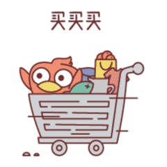 米小万表情包（图ZMjQ5Mzk3MDQw） - 网络表情 - 站酷设计师鸟鸟萌萌哒原创素材 - 站酷ZCOOL