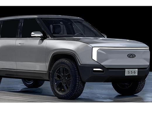 icar s56简约风格