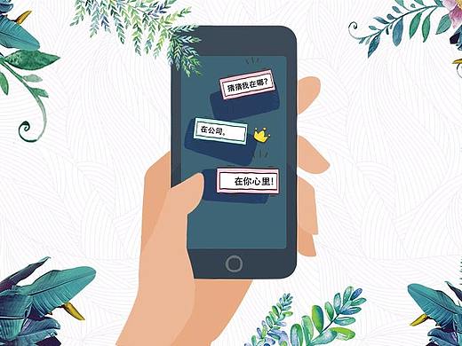 MG手机滑动动画（个人主页-ZNDQ1ODEyNDQ=） - 其他影视 - 站酷设计师ZaneFeng原创素材 - 站酷ZCOOL