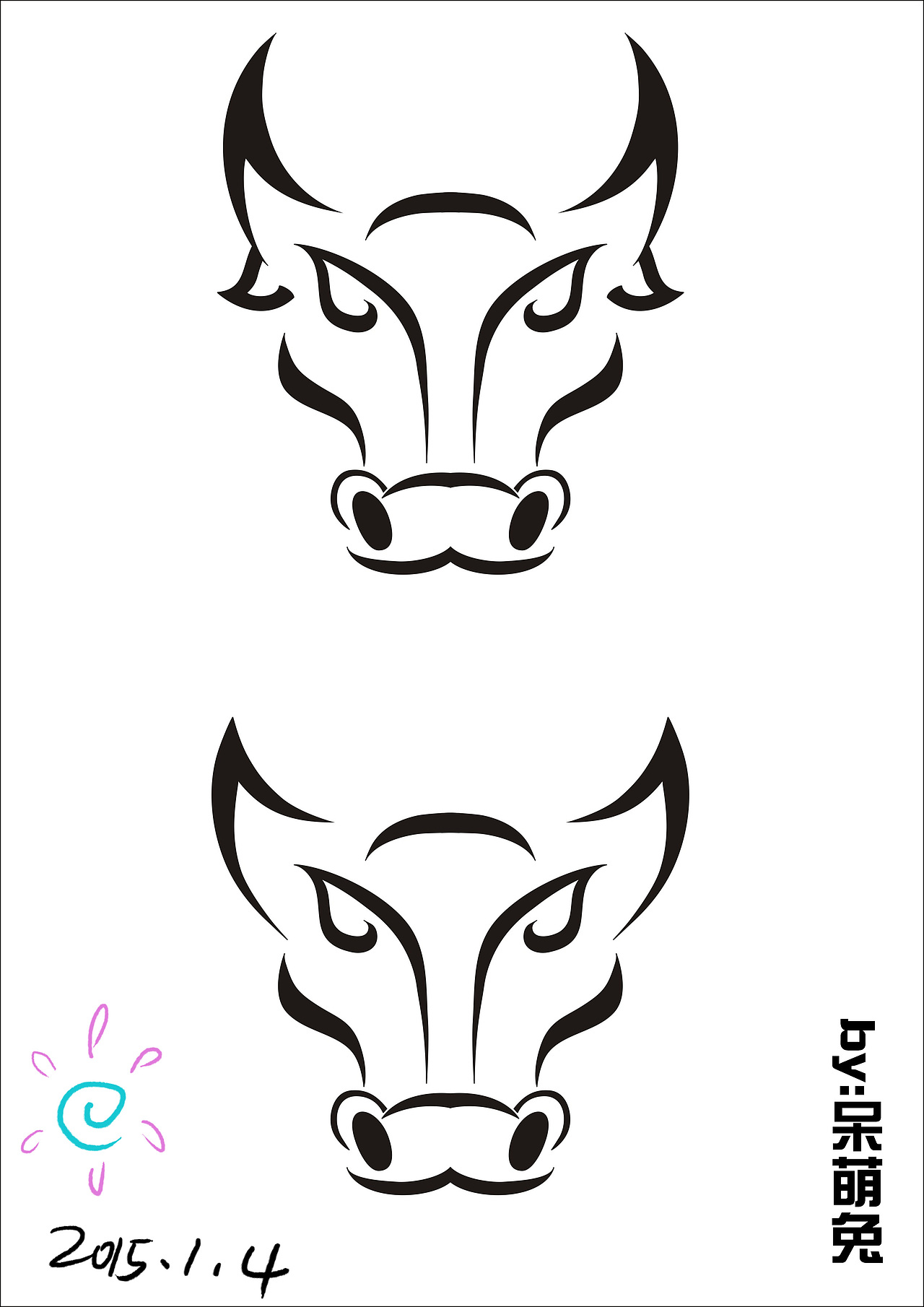 食品袋文案，应该是标签吧？