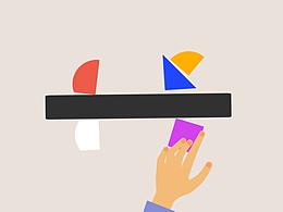 2 Years - 我的2017：原创MG动画